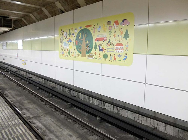 大阪市営地下鉄 緑橋 壁画